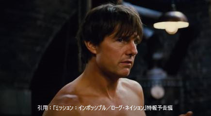 ドクター ストレンジ2 にアイアンマン登場 トム クルーズが演じる Marvel こだっちブログ